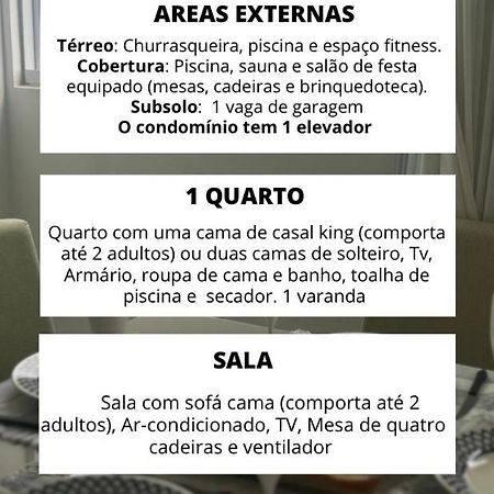 Flat Makambira 408 Apartamento Pôrto das Galinhas Exterior foto